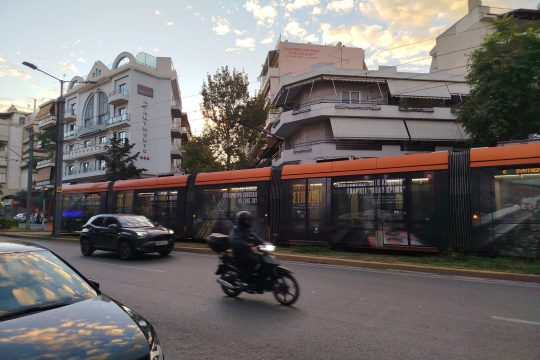 Tram_1020